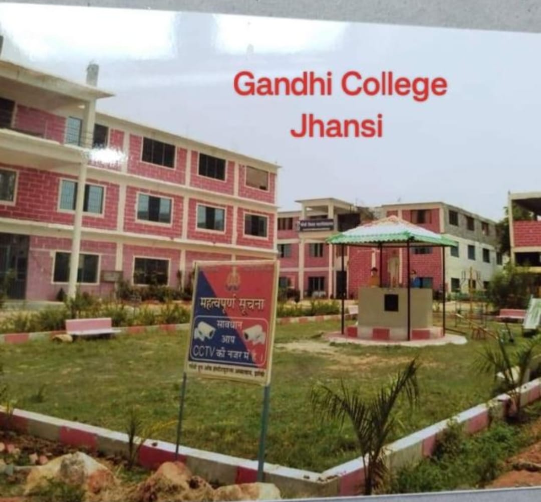 Campus 1